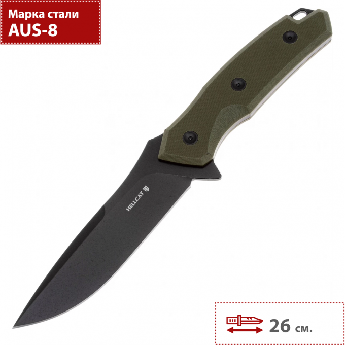 Нож MR.BLADE HELLCAT CQB Olive MB910-A8BSW/G10OD